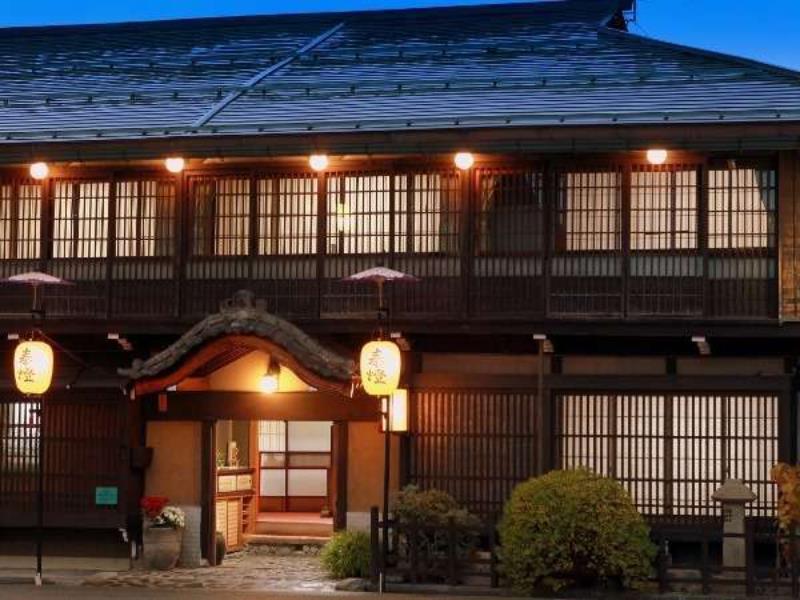 Ryokan Kaminaka Takayama  Esterno foto