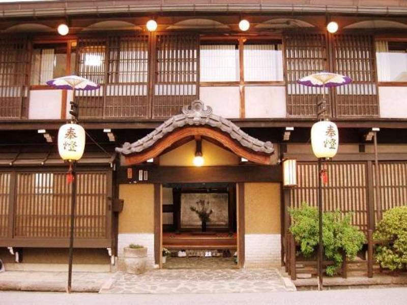 Ryokan Kaminaka Takayama  Esterno foto