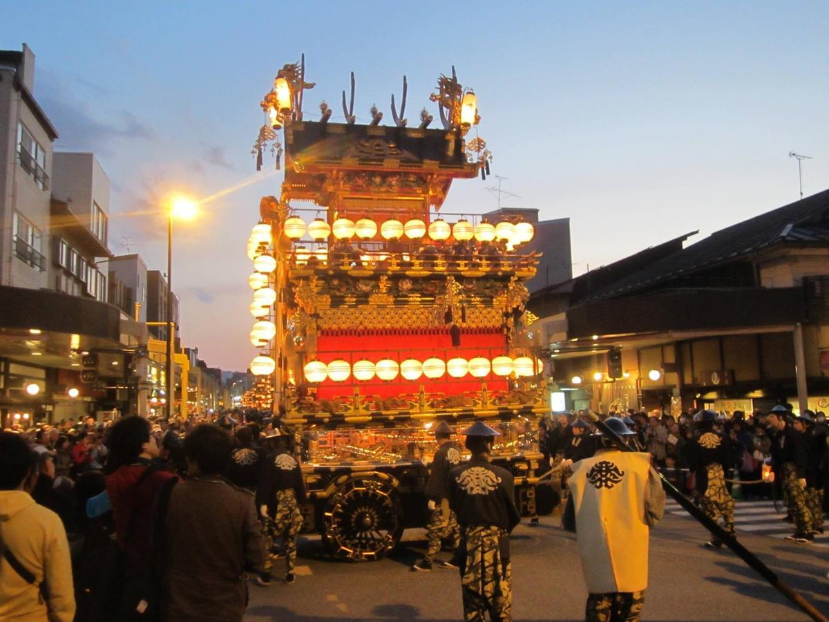 Ryokan Kaminaka Takayama  Esterno foto